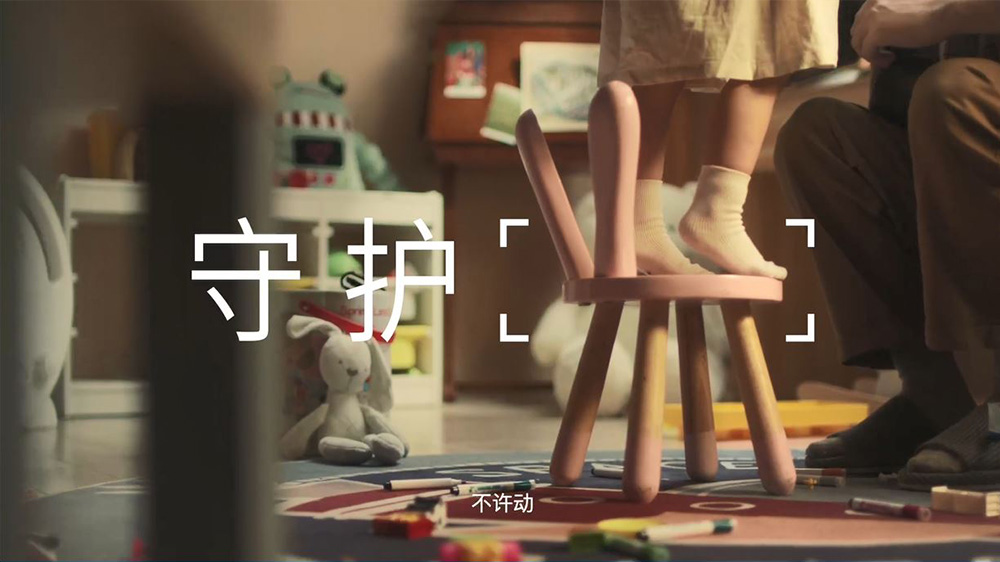 我们守护「好好长大」，  让孩子绽放烂漫的笑容。