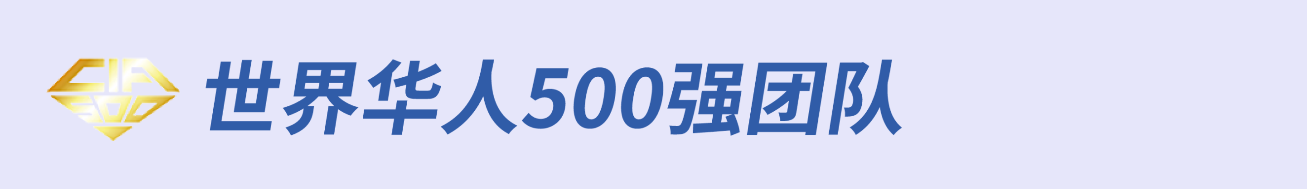 CIA_logo_pc-20260715-ppxqovzr.png