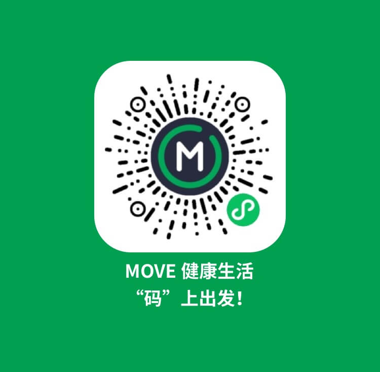 MOVE小程序