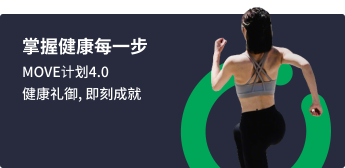 使用帮助页banner.png