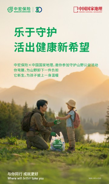 图片5.jpg