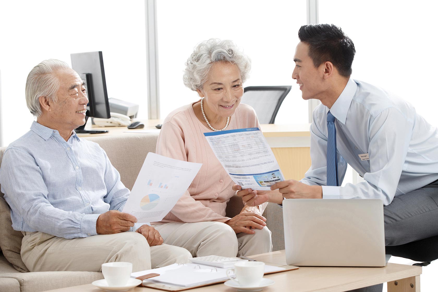 商业养老保险哪种好？如何选择合适的养老保险？