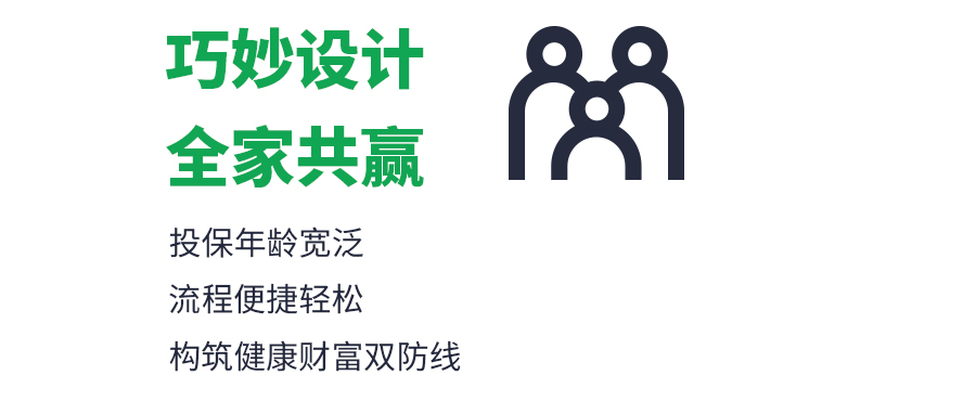 今天，你挪了么？“挪储”小课堂开课啦！