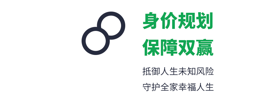 今天，你挪了么？“挪储”小课堂开课啦！