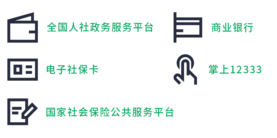 "国常会释放新利好，个人养老金抵扣个税优惠来了！"