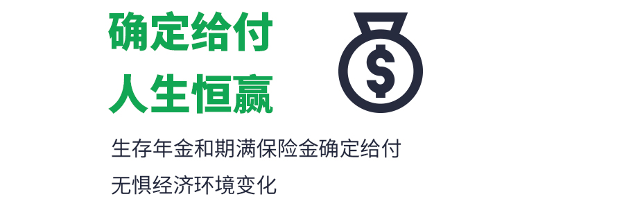 今天，你挪了么？“挪储”小课堂开课啦！